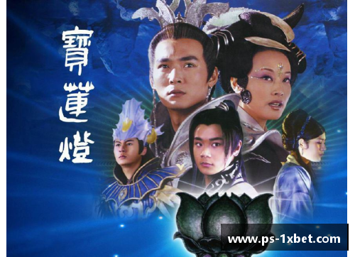 1xbet体育马大帅：传奇一生，军旅情深，忠诚之心，致敬英雄。